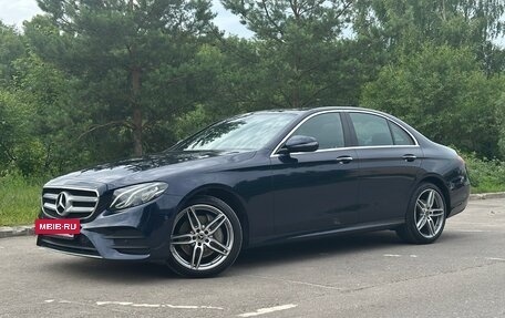 Mercedes-Benz E-Класс, 2019 год, 4 200 000 рублей, 2 фотография