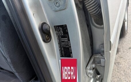 Toyota Camry V40, 2003 год, 900 000 рублей, 21 фотография
