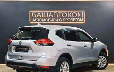 Nissan X-Trail, 2019 год, 1 950 000 рублей, 4 фотография