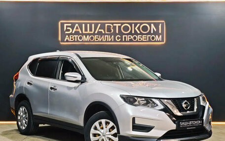 Nissan X-Trail, 2019 год, 1 950 000 рублей, 3 фотография