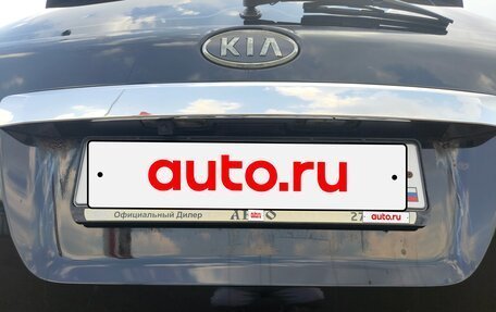 KIA Sorento II рестайлинг, 2012 год, 1 600 000 рублей, 23 фотография