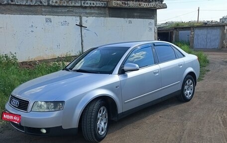 Audi A4, 2001 год, 520 000 рублей, 6 фотография