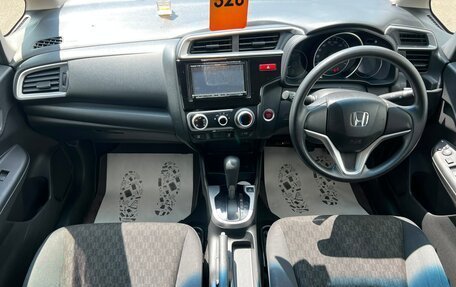 Honda Fit III, 2014 год, 1 059 000 рублей, 16 фотография