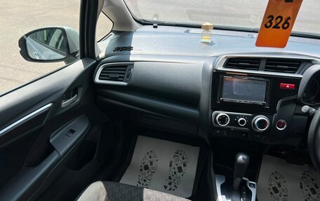 Honda Fit III, 2014 год, 1 059 000 рублей, 14 фотография