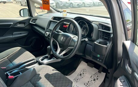 Honda Fit III, 2014 год, 1 059 000 рублей, 10 фотография