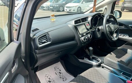 Honda Fit III, 2014 год, 1 059 000 рублей, 12 фотография