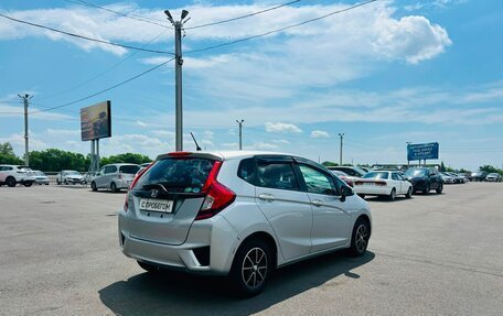 Honda Fit III, 2014 год, 1 059 000 рублей, 6 фотография