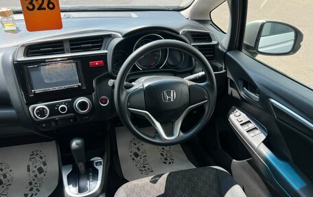 Honda Fit III, 2014 год, 1 059 000 рублей, 15 фотография