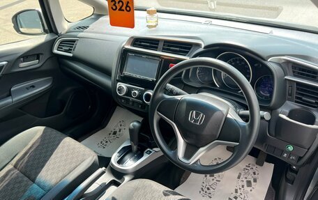 Honda Fit III, 2014 год, 1 059 000 рублей, 11 фотография