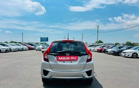 Honda Fit III, 2014 год, 1 059 000 рублей, 5 фотография