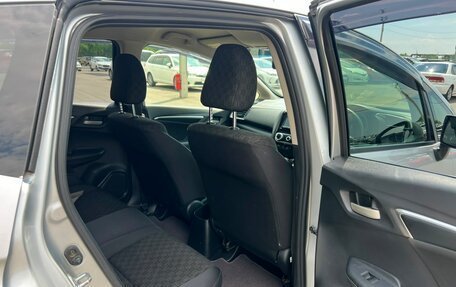 Honda Fit III, 2014 год, 1 059 000 рублей, 18 фотография