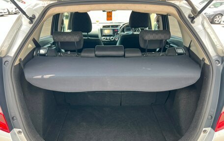 Honda Fit III, 2014 год, 1 059 000 рублей, 20 фотография
