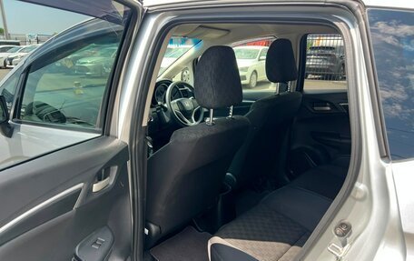 Honda Fit III, 2014 год, 1 059 000 рублей, 19 фотография