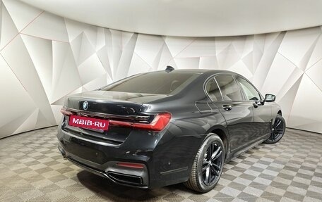 BMW 7 серия, 2020 год, 6 350 000 рублей, 2 фотография