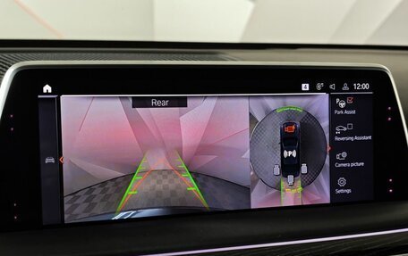 BMW 7 серия, 2020 год, 6 350 000 рублей, 18 фотография