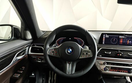 BMW 7 серия, 2020 год, 6 350 000 рублей, 15 фотография