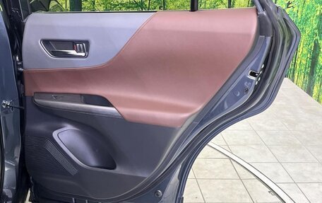 Toyota Harrier, 2025 год, 3 700 000 рублей, 27 фотография