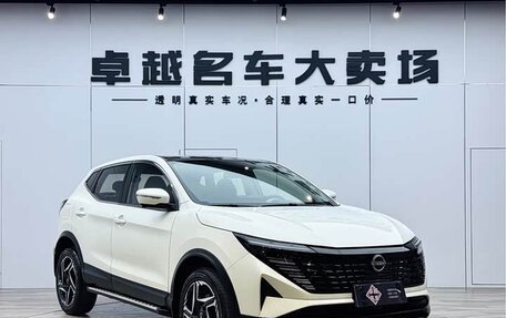 Nissan Qashqai, 2025 год, 1 826 000 рублей, 2 фотография