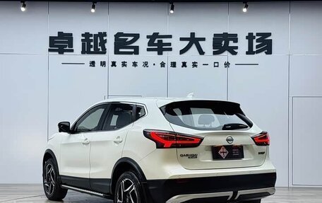 Nissan Qashqai, 2025 год, 1 826 000 рублей, 7 фотография