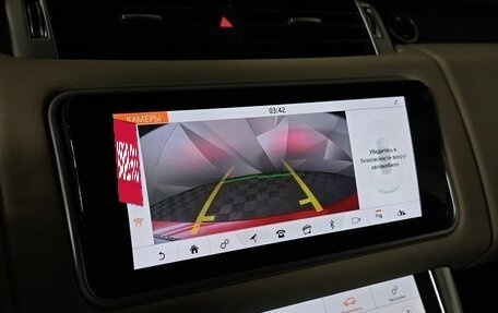 Land Rover Range Rover Sport II, 2019 год, 5 270 000 рублей, 24 фотография