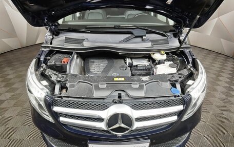 Mercedes-Benz V-Класс, 2020 год, 7 850 000 рублей, 11 фотография