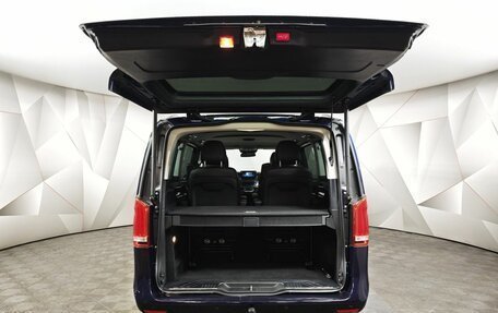 Mercedes-Benz V-Класс, 2020 год, 7 850 000 рублей, 12 фотография