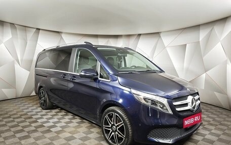 Mercedes-Benz V-Класс, 2020 год, 7 850 000 рублей, 3 фотография