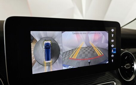 Mercedes-Benz V-Класс, 2020 год, 7 850 000 рублей, 21 фотография