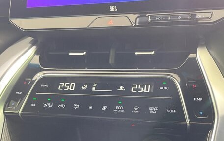 Toyota Harrier, 2025 год, 3 750 000 рублей, 29 фотография