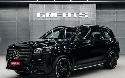 Mercedes-Benz GLS, 2025 год, 16 750 000 рублей, 1 фотография