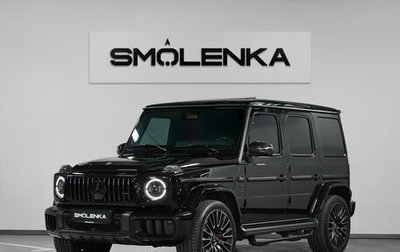 Mercedes-Benz G-Класс AMG, 2026 год, 34 900 000 рублей, 1 фотография