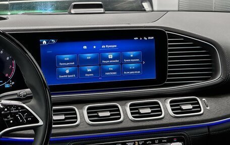 Mercedes-Benz GLS, 2025 год, 16 750 000 рублей, 19 фотография