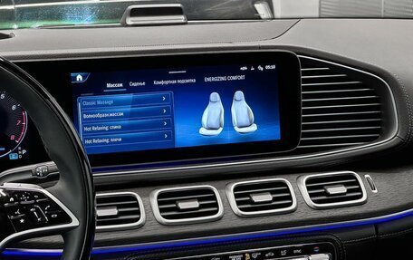 Mercedes-Benz GLS, 2025 год, 16 750 000 рублей, 20 фотография