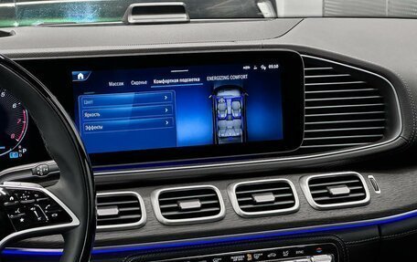 Mercedes-Benz GLS, 2025 год, 16 750 000 рублей, 21 фотография