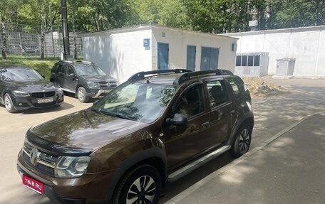 Renault Duster I рестайлинг, 2015 год, 800 000 рублей, 1 фотография