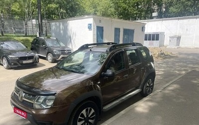 Renault Duster I рестайлинг, 2015 год, 800 000 рублей, 1 фотография