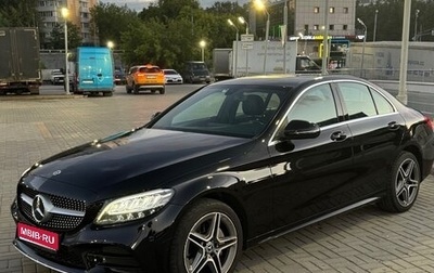 Mercedes-Benz C-Класс, 2018 год, 3 400 000 рублей, 1 фотография