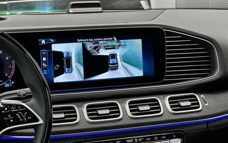 Mercedes-Benz GLS, 2025 год, 16 750 000 рублей, 23 фотография