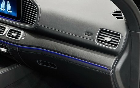 Mercedes-Benz GLS, 2025 год, 16 750 000 рублей, 26 фотография
