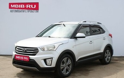 Hyundai Creta I рестайлинг, 2018 год, 1 669 000 рублей, 1 фотография
