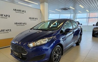Ford Fiesta, 2019 год, 1 150 000 рублей, 1 фотография