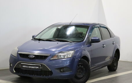 Ford Focus II рестайлинг, 2008 год, 403 000 рублей, 1 фотография