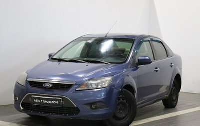 Ford Focus II рестайлинг, 2008 год, 403 000 рублей, 1 фотография