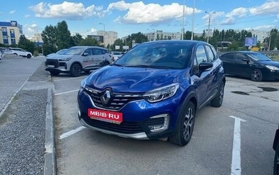 Renault Kaptur I рестайлинг, 2021 год, 1 760 000 рублей, 1 фотография