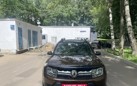 Renault Duster I рестайлинг, 2015 год, 800 000 рублей, 2 фотография