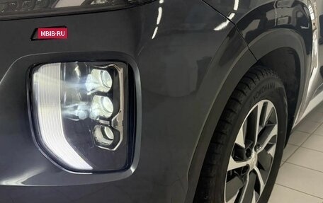 Hyundai Palisade I, 2021 год, 4 300 000 рублей, 5 фотография