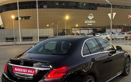 Mercedes-Benz C-Класс, 2018 год, 3 400 000 рублей, 2 фотография