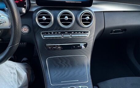Mercedes-Benz C-Класс, 2018 год, 3 400 000 рублей, 21 фотография