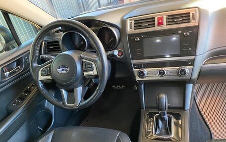 Subaru Outback IV рестайлинг, 2017 год, 2 749 000 рублей, 11 фотография