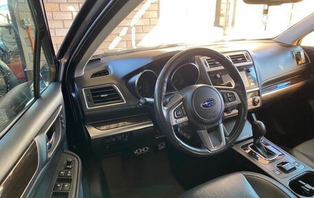 Subaru Outback IV рестайлинг, 2017 год, 2 749 000 рублей, 10 фотография